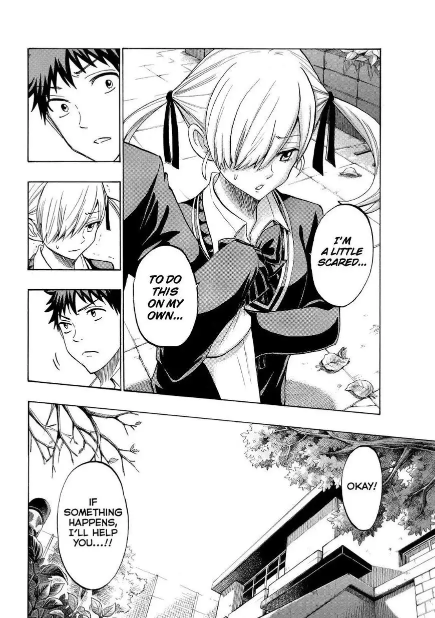 Yamada-kun to 7-nin no Majo Chapter 143 4